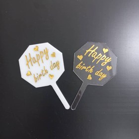 تصویر تاپر پلکسی p5 