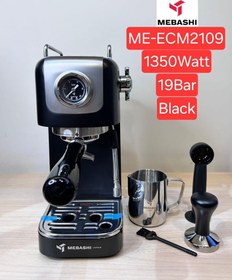 تصویر اسپرسوساز مباشی مدل MEBASHI ME-ECM2109 MEBASHI Espresso Maker ME-ECM2109