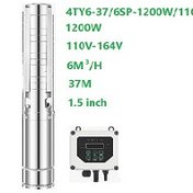 تصویر پمپ آب خورشیدی 1200وات براشلس 