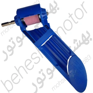 تصویر فروشگاه بهشتی موتور