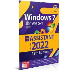 تصویر ویندوز 7 نسخه Ultimate SP1 Edition به همراه Assistant Update 2022 42th Edition نشر گردو Gerdoo Windows 7 SP1 Ultimate Edition + Assistant Update 2022 42th Edition