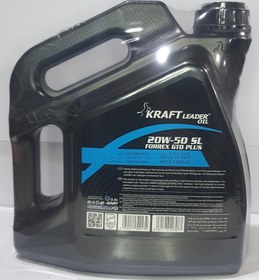 تصویر روغن موتور کرفت KRAFT FORREX GTD PLUS 20W50 SL 