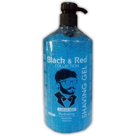 تصویر موم اپیلاسیون اورجینال برند Black red کد 69879628 