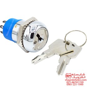 تصویر سوییچ الفا-212 