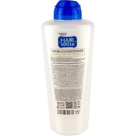 تصویر ماسک مو عسل هیرواتر کامان | ترمیم‌کننده عمیق و آبرسان قوی موهای خشک و آسیب‌دیده 