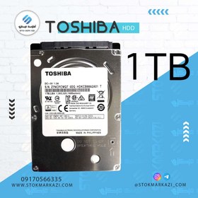 تصویر هارد دیسک اینترنال 2.5 اینچی توشیبا ظرفیت 1 ترابایت HDD NOTEBOOK 