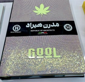 تصویر کاغذ دیواری گل GOOL 