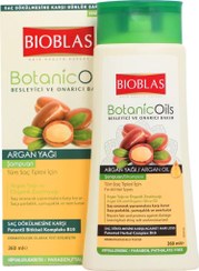 تصویر شامپو گیاهی ضد ریزش وموخوره بیوبلاس حاوی روغن آرگان BIOBLAS 360mi BIOBLAS Herbal Shampoo with Argan Oil 360ml