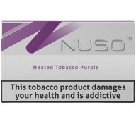 تصویر نوسو بنفش - تمشک بلوبری -جعبه(200 عددی) nuso purple 