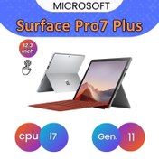 تصویر لپ تاپ استوک سرفیس پرو پلاس Microsoft Surface Pro7 Plus i7-11|16|256 LTE 