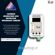 تصویر دتکتور گاز مونوکسید کربن تسلا - سری رونانت Tesla CO Gaz Detector - Revenant Series