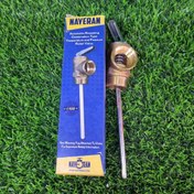 تصویر شیر اطمینان نیران 