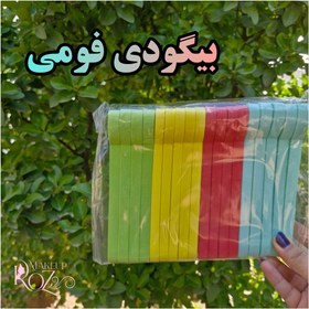 تصویر بیگودی مو مدل فومی هجده عددی 