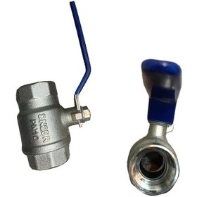 تصویر شیرغیرگازی اذر 1.1/2 اینچ 