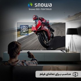 تصویر تلویزیون هوشمند ال ای دی اسنوا مدل SSD-75SK700UD سایز 75 اینچ Snowa SSD-75SK700UD Smart LED 75 Inch TV