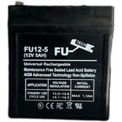 تصویر باطری دزدگیر اماکن 5 آمپر FU TECH Alarm Battery 5mA Model FU TECH