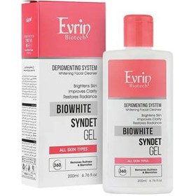 تصویر ژل شستشوی روشن کننده صورت اورین مدل بایووایت Biowhite Whitening Facial Cleanser Syndet Gel