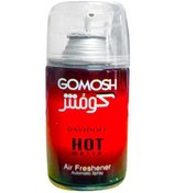 تصویر اسپری خوشبو کننده هوا گوموش Gomosh با رایحه Hot Water حجم 250ml 