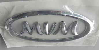 تصویر A21-3921513 مارک ام وی ام روی جلو پنجره 