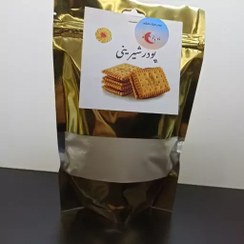 تصویر پودر شیرینی (ماه بانو) 