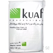 تصویر پیشبند یکبار مصرف کواف بسته 30 عددی ( رنگبندی رندوم ) 