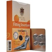 تصویر شیاف تنگ کننده واژن (انقضا 2026/10) درجه 1 