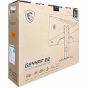 تصویر مانیتور گیمینگ 24 اینچ MSI مدل MSI GAMING MONITOR G244PF E2 - اینچ 180 هرتز (استوک همراه با جعبه و گارانتی) 