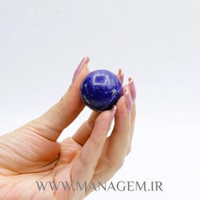 تصویر سنگ گوی لاجورد 