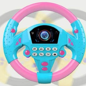 تصویر اسباب بازی مدل فرمان طرح جغجغه ای کد KX1704 Steering wheel model toy with ratchet design, code KX1704