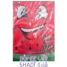 تصویر سفره یلدا 