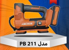 تصویر پمپ باد دیجیتال شارژی آنکور مدل PB211 بدون روغن ۲۰ ولت 