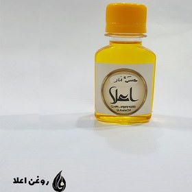 تصویر روغن هسته انار 30 سی سی 