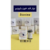 تصویر نوار تست قند خون بایونیم بسته 25 عددی انقضا 6/2026 جدید 