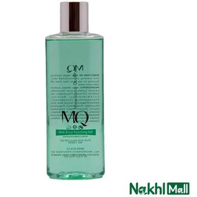 تصویر شوینده ژل فوم ام کیو مناسب پوست های چرب و جوشدار حجم 200 میلی لیتر MQ foam gel cleanser suitable for oily and acne prone skin volume 200 ml