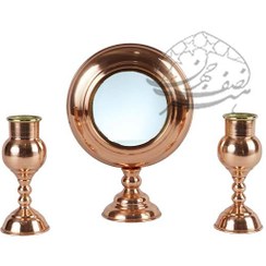 تصویر ست آینه و شمعدان مسی نانو شده 
