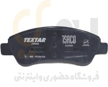 تصویر “لنت ترمز دیسکی چرخ جلو TU5 206-207 ISACO -تکستار 