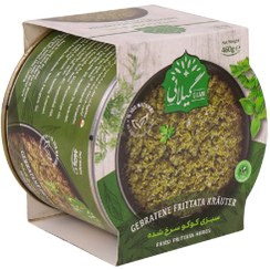تصویر گیلانی سبزی کوکو سرخ شده 460گرم 