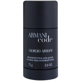 Sephora 2025 armani code