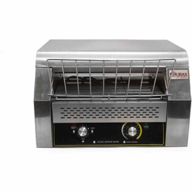 تصویر نان گرم کن 