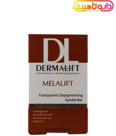 تصویر درمالیف پن روشن کننده DERMALIFT MELALIFT PAIN
