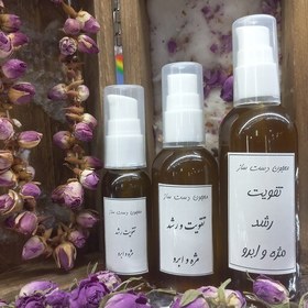 تصویر روغن تقویت مژه و ابرو شرگا (100cc) 