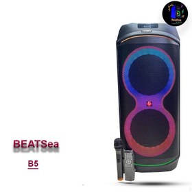 تصویر اسپیکر لومکس بیتس مدل BEATSea_b5 