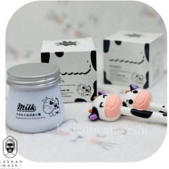 تصویر کرم آبرسان و روشن کننده شیر گاو حجم ۸۰ میلی لیتر 