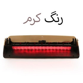 تصویر چراغ خطر سوم خودرو مدل CHR-ELXKE-30570 مناسب برای پژو پارس ELX 