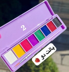 تصویر پالت خط چشم 