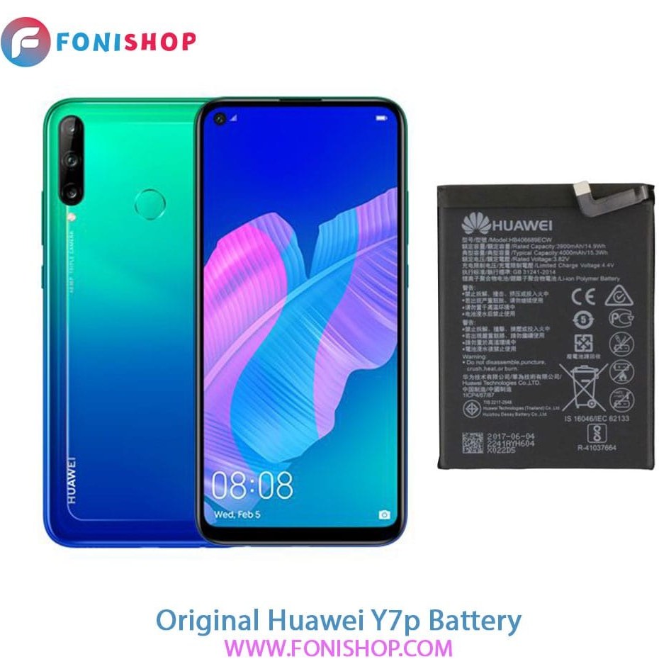 y7p huawei price