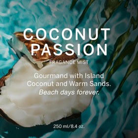 تصویر لوسیون بدن شیمر کوکونات پشن Coconut Passion Shimmer 