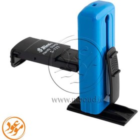 تصویر مهر شاینی مدل S723 سایز ۱۸ × ۴۷ 