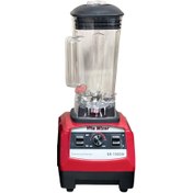 تصویر بلندر و مخلوط‌کن حرفه‌ای ویتامیکسر مدل | Vitamixer Blender آکبند 