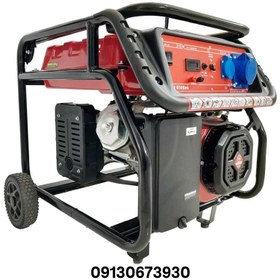 تصویر موتور برق 7.5 کیلو وات مدل TSJ 8500 ES استارتی Gasoline generator tsj 8500es